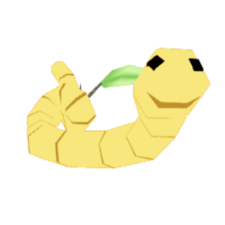 Golden Worm